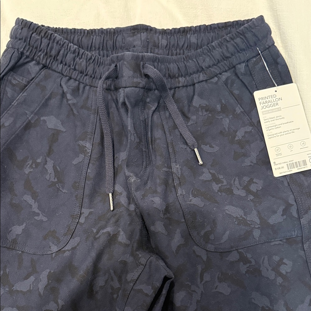 Athleta Printed Farallon Jogger NWT